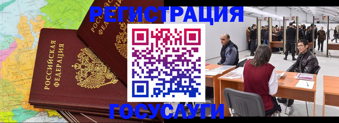 форма 3 в Дубовке