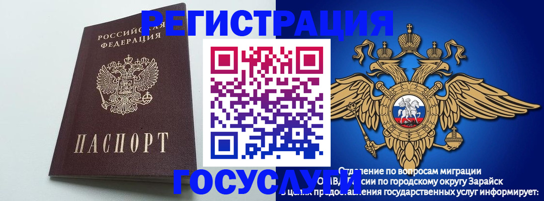 форма 3 в Дубовке